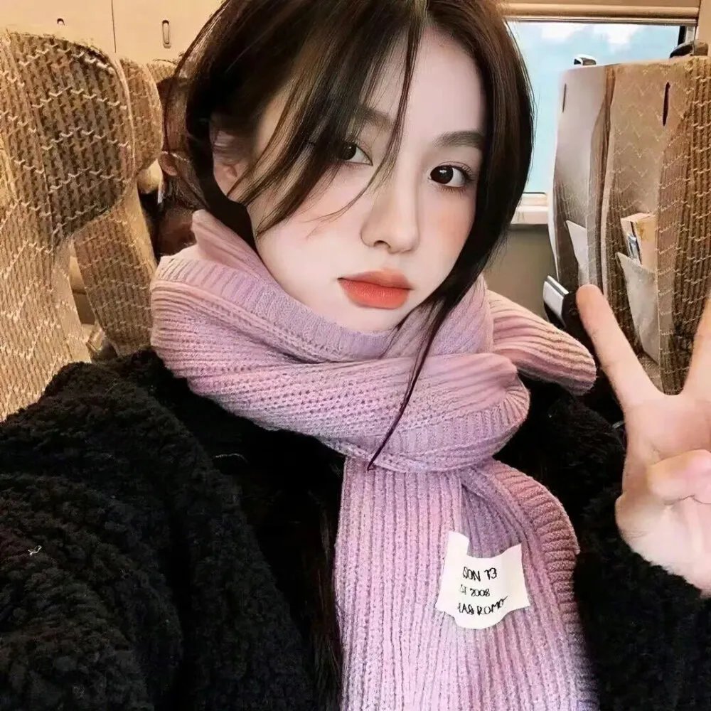 绿林小子