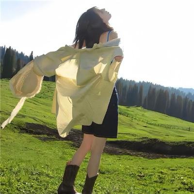 寻衅女孩
