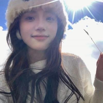 珍爱热线